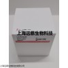 乳酸脫氫酶(LDH)試劑盒(微量法)