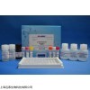 硫氧还蛋白还原酶(TrxR)检测试剂盒 微量法