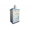 东润水质自动监测站-微型站