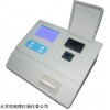 HAD-0120 全中文20参数水质检测仪