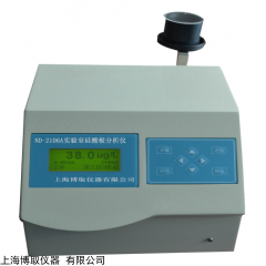 ND-2106A实验室硅酸根分析仪 上海王玉章厂家