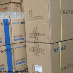 30kVA/24kW銷售科士達(dá)總代理 西安UPS不間斷電源