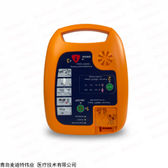 Defi 5S 心臟除顫器麥迪特AED國產(chǎn)自動體外除顫儀