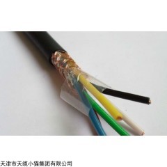 小猫阻燃电缆ZA-VVR多芯阻燃软芯电源线电缆