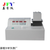 DPY-2C  破乳剂及电脱水性能测试仪