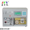 SY-1000 在线硫化氢分析仪