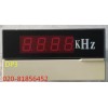 DP3 交流数显频率电压表DP3-2.5KHZ AC 0-100V 数字表
