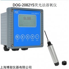熒光法溶解氧儀(山東)DOG-2082YS上海廠家
