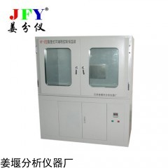 KF-2 数显电热烘箱
