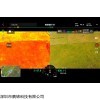 DJI Mavic 3M 多光譜無人機環用于境監測和自然資源調查