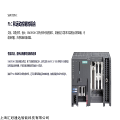 西门子S7-1500模块代理商