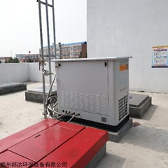 邦达 河南洛阳环保设备加油站三次油气回收处理装置
