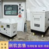 焦作大澤動(dòng)力TO18000R 電動(dòng) 32L 15000W