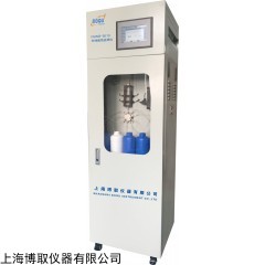 NHNG-3010污染源排口-上海氨氮测定仪