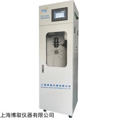 TNG-3020在线总氮-分析仪表厂家-王玉章货源