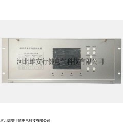 XJ-PQ3 电能质量监测系统厂家定制