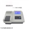 精密氨氮测定仪NH-6N生活污水水质分析仪