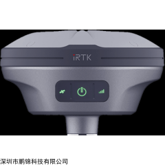 IRTK10 蜂鸟系系IRTK10免三年4G流量