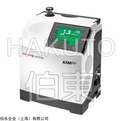 上海伯东便携式氦质谱检漏仪 ASM 310