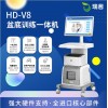 HD-V8  瑞茜盆底康复电刺激仪 盆底功能筛查理疗仪