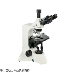 BPH-200 相差显微镜