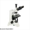 BPH-200 相差显微镜