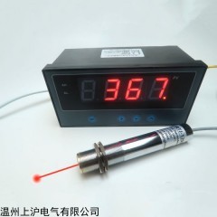 IRTP-1600ls 红外温度传感器