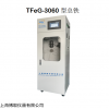 TFeG-3060在線總鐵重金屬-上海王玉章貨源