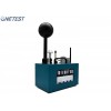 ONETEST-102AQ 室內空氣環境測量儀（現貨包郵）