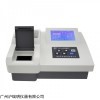 臭氧测定仪TO3-260工业废水臭氧浓度测量仪