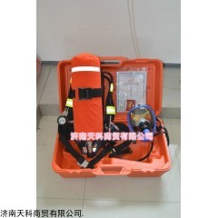 XF124-2013新标准3C消防正压式空气呼吸器