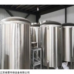 CYYF全过程除臭设备黑龙江辽宁吉林厂家