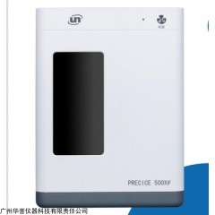 PRECICE500X 优纳PRECICE系列全自动数字切片扫描系统