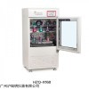 HZQ-X160恒温振荡培养箱 生物制药振荡混合器