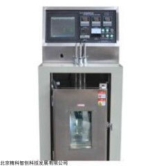 TECT-300型材料高低温热膨胀测试系统