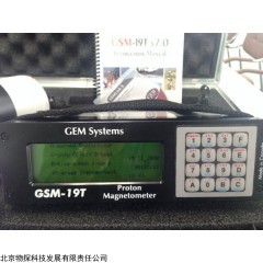 GSM-19T 加拿大原装进口高精度质子磁力仪可加步行和梯度