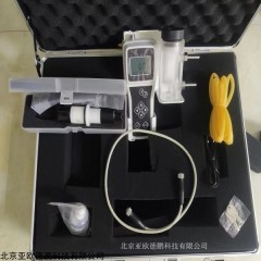 DP-3100 微克便携式溶氧分析仪