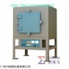 SGM.VB30/10真空气氛箱式电阻炉 加热焙烧电炉