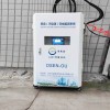 OSEN-OU 垃圾场中转站恶臭气体浓度在线监测系统