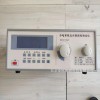 DP-DZ5001 介電常數測量儀
