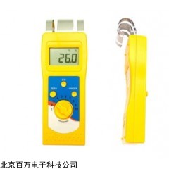 JC508-ZF924 手持式纸张水分测定仪
