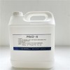 PAO-4 透明ATI PAO-4气溶胶过滤器测试