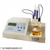 WS-2微量水分测定仪 库仑法水分含量测试仪