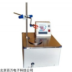 HG221-HC40 台式低温恒温搅拌反应浴