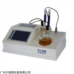 WS-2100微量水分测定仪 原油水份含量测试仪