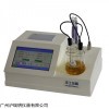 库仑法水份测量仪WS-3000微量水分测定仪 水分仪