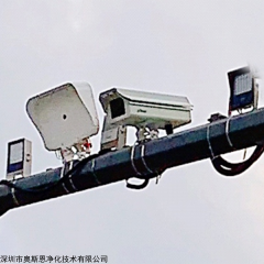 OSEN-Z(T) 道路定向声学雷达系统深圳市机动车鸣笛抓拍系统