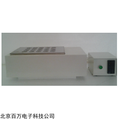 HG209-V 尿碘自控电热消化器