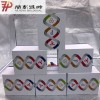 HPBIO-JM3324 同位素核酸蛋白结合凝胶迁移电泳分析（EMSA）试剂盒