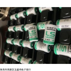 LS14250 法国SAFT 帅福得1/2AA 碳包式3.6V 锂亚硫酰氯电池